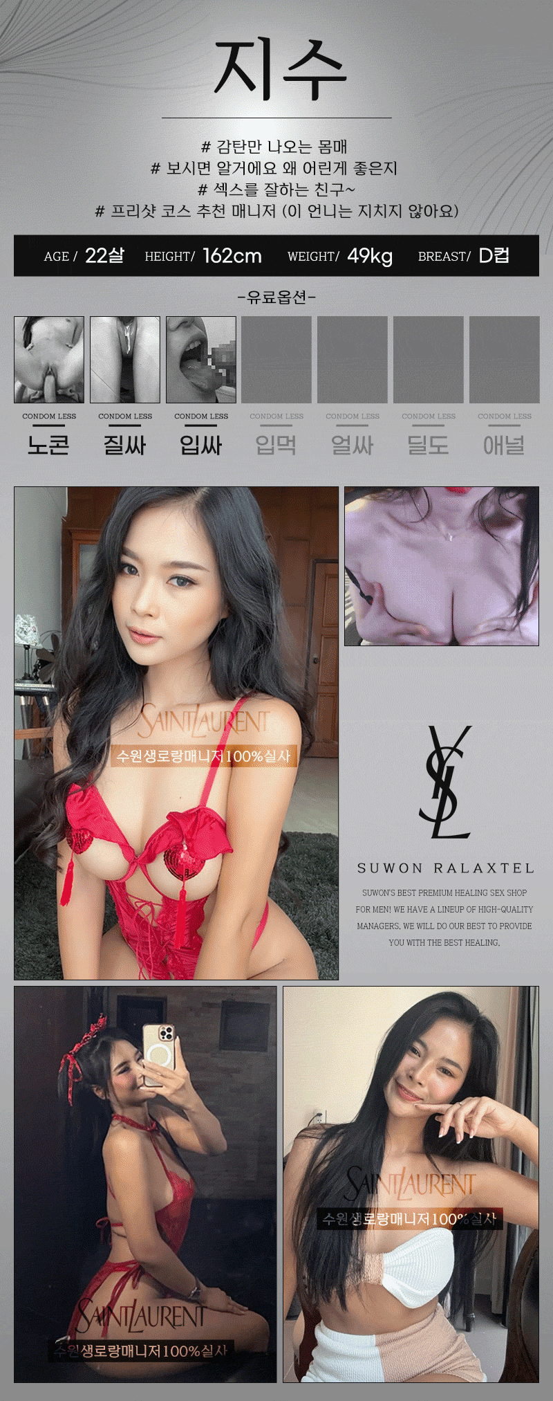 2dcbc32d3b806995fd1eed10547ce5e8_1744701866_7752.gif