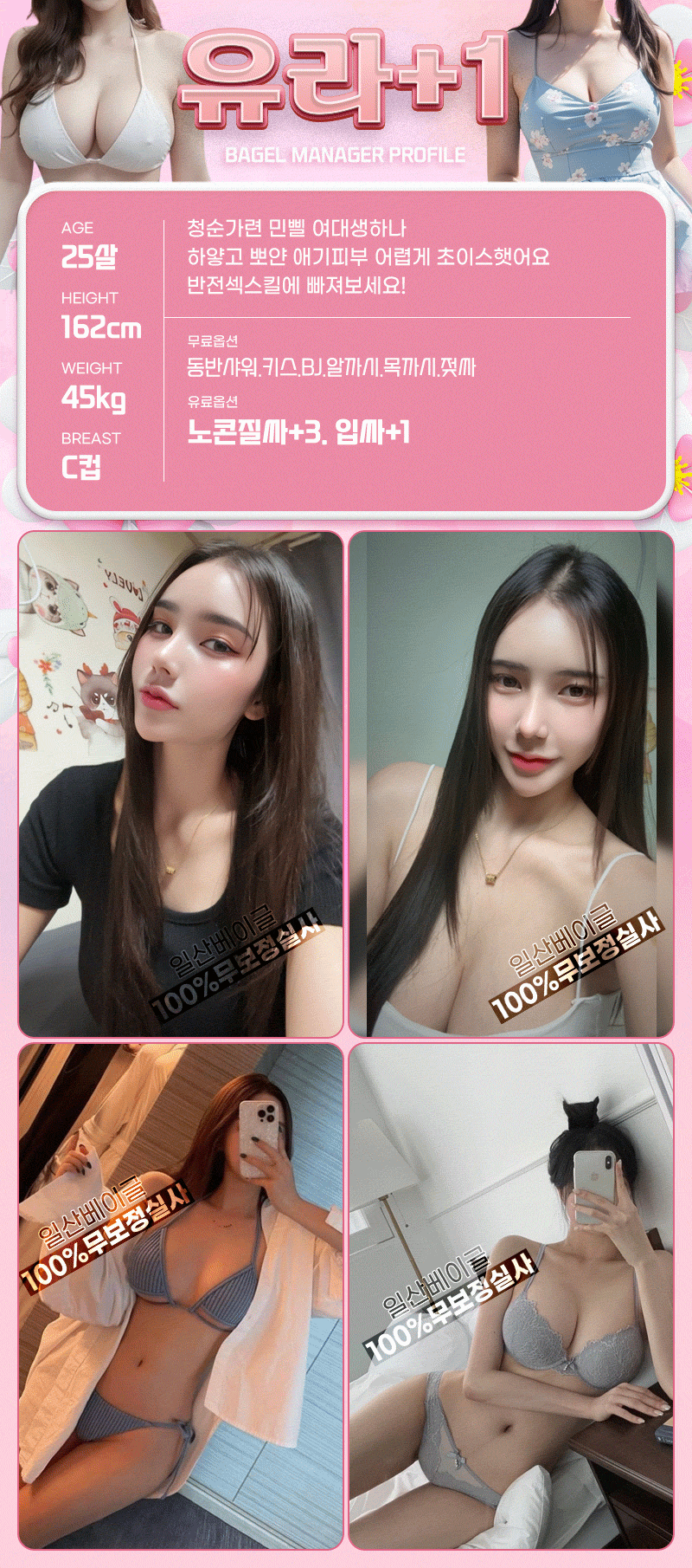 5b71a89c5f74e03516083e5033f3425a_1745831571_2411.gif