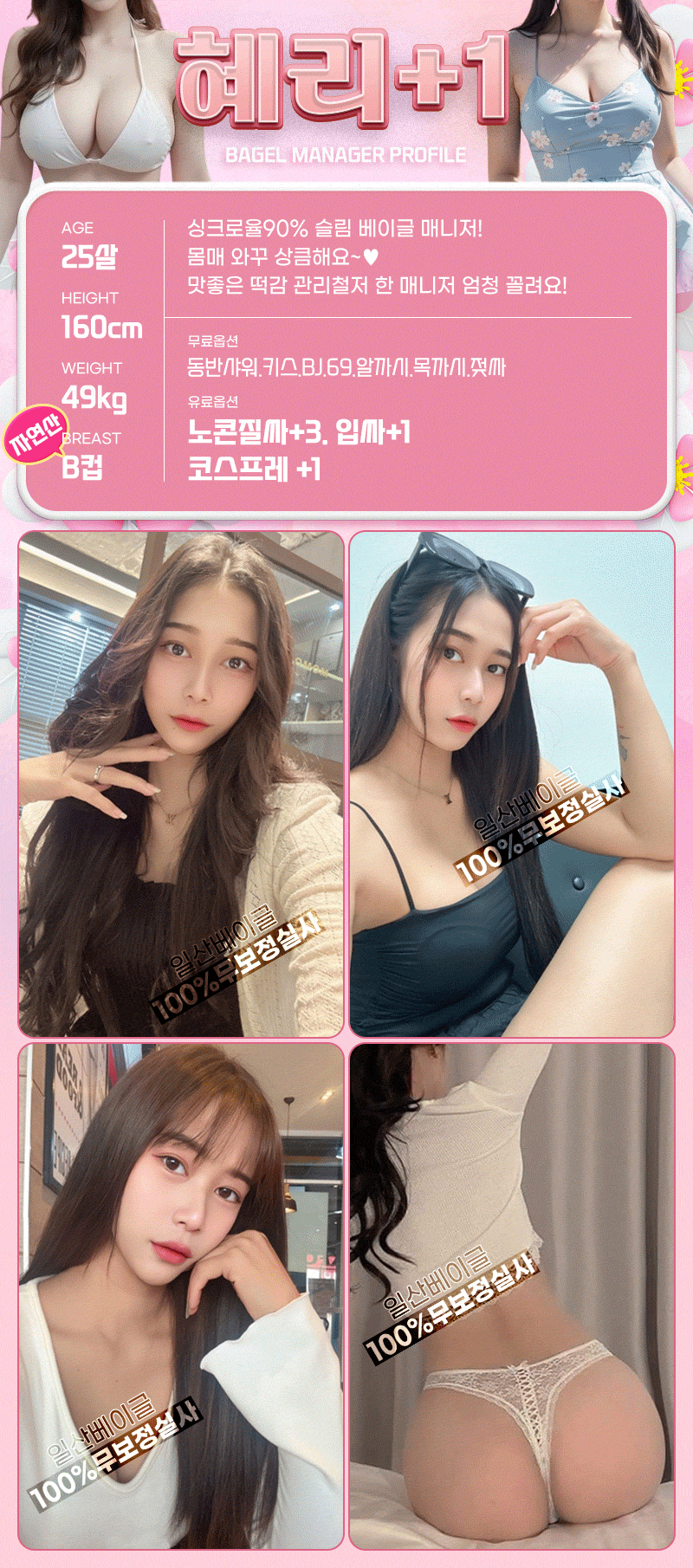 5b71a89c5f74e03516083e5033f3425a_1745831654_8677.gif