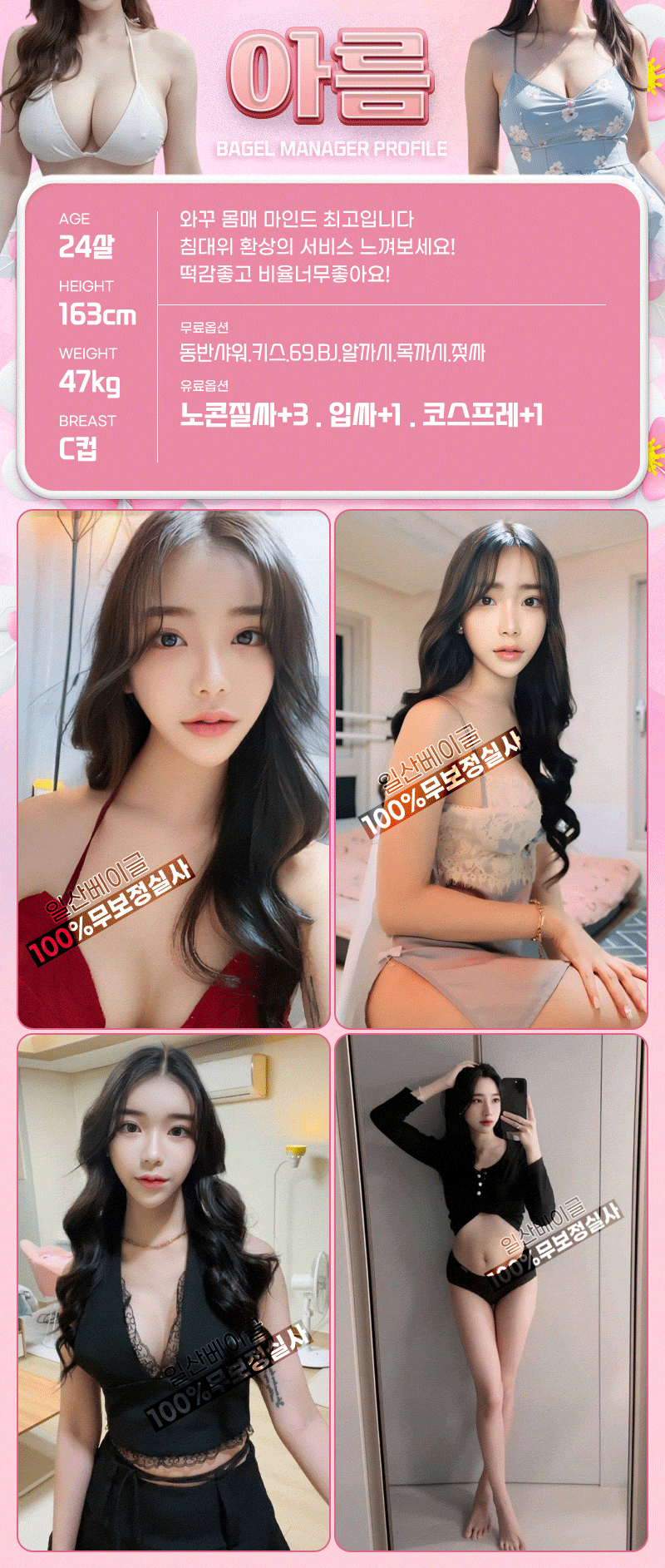 5b71a89c5f74e03516083e5033f3425a_1745831657_9908.gif