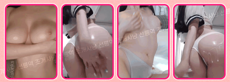 7ada7d97100bb2a073116307e01b0b54_1744350604_7573.gif