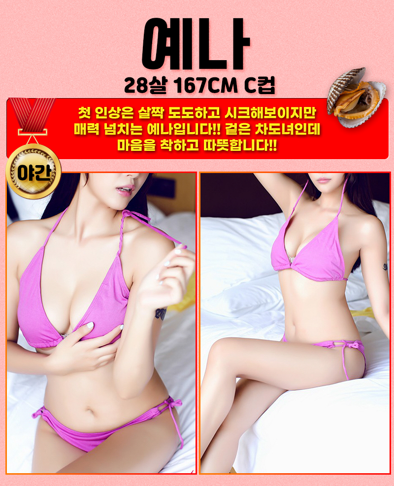 7ada7d97100bb2a073116307e01b0b54_1744350762_9407.jpg
