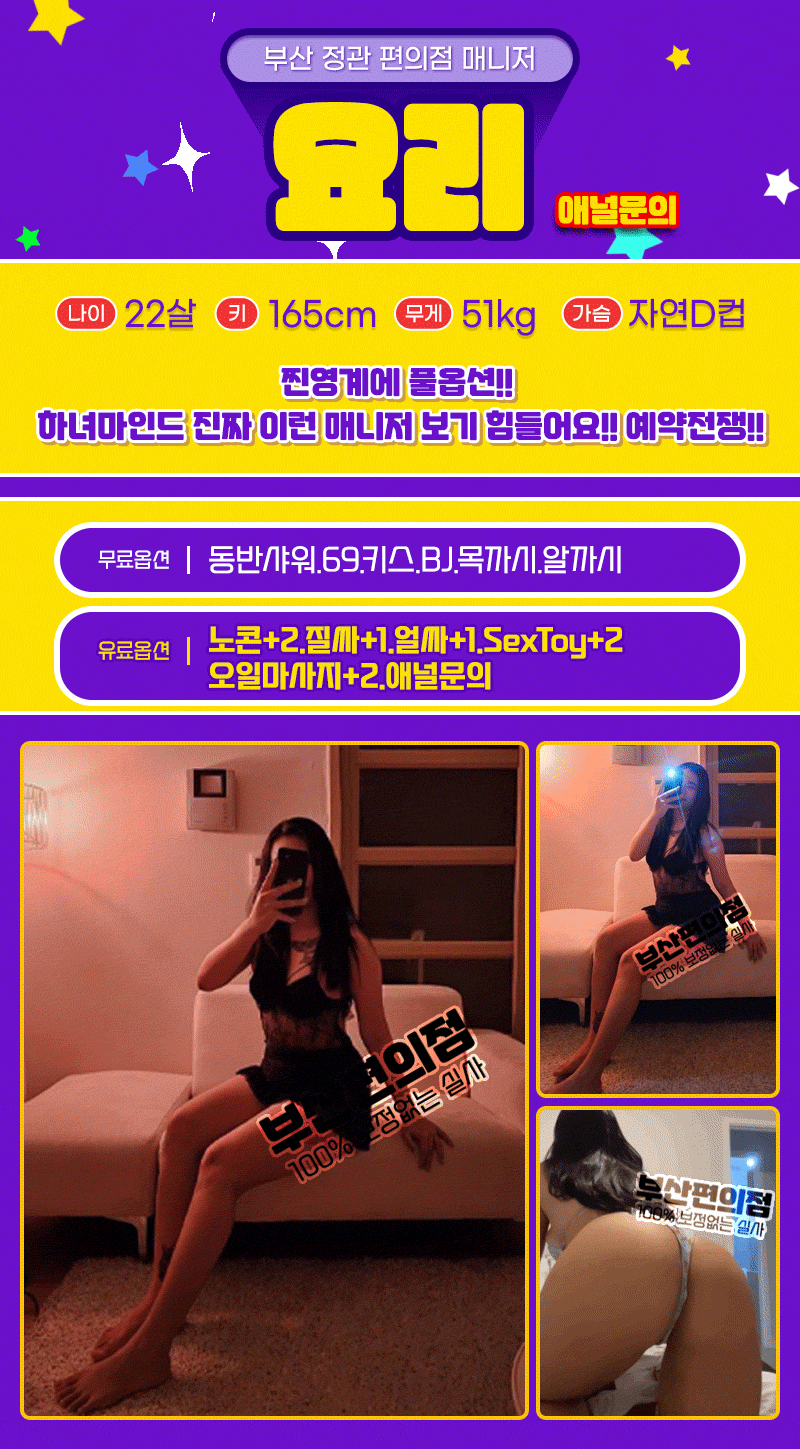 84c932e3218aa7a14b669e86877e7a1a_1744193228_8639.gif