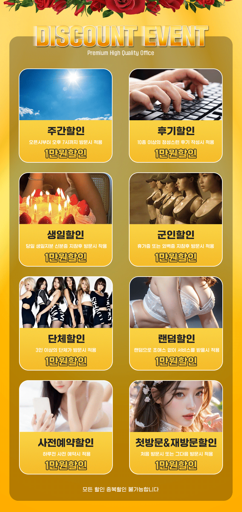 9fd2bcbe8c43adf6c8519b3f3d4ec8f4_1745919127_619.gif