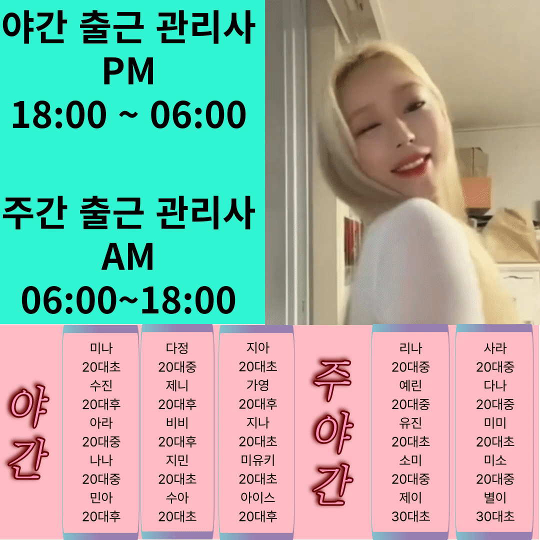 d78c5739305d5f2acecacd72aeaae0f3_1745102345_0876.gif d78c5739305d5f2acecacd72aeaae0f3_1745102345_0876.gif