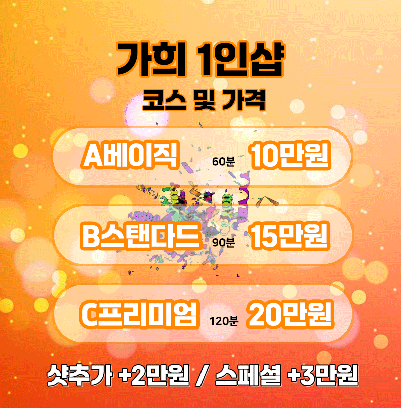e16f8830354ccc9731d10f86019be677_1744858149_6427.gif