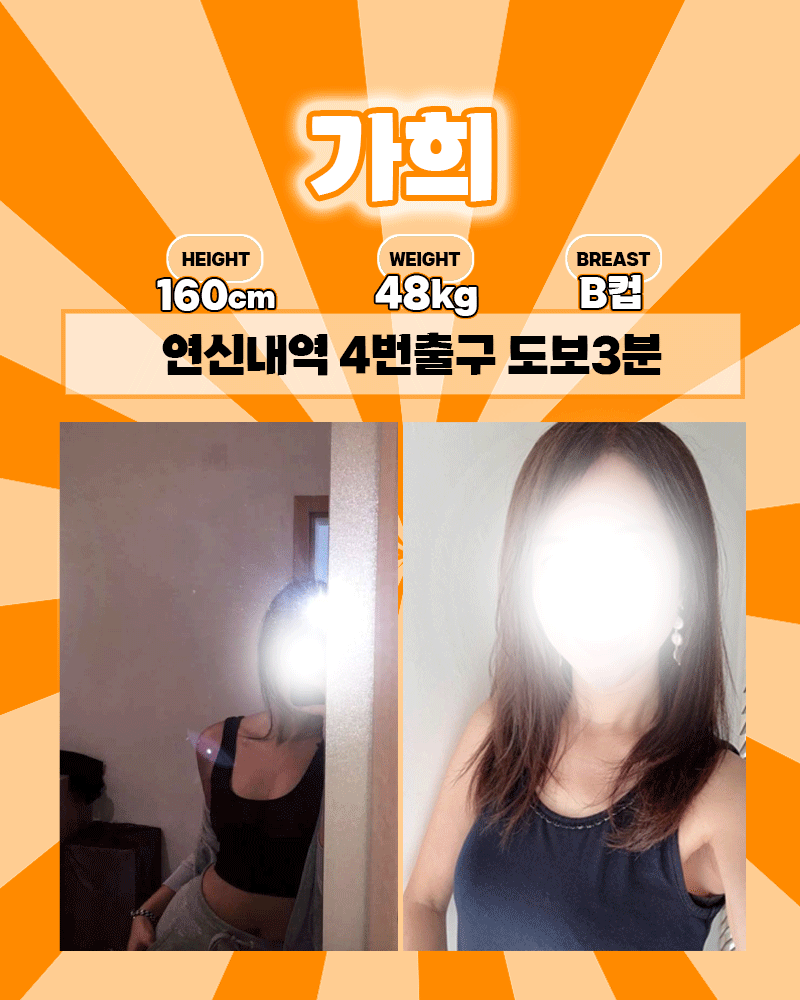 e16f8830354ccc9731d10f86019be677_1744858151_7158.gif