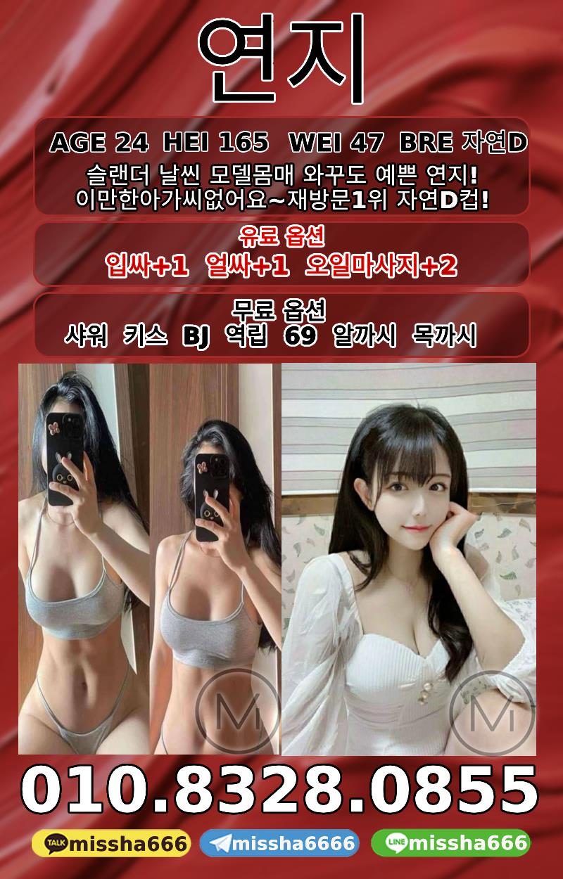 34c787e9ff8b6acff50a0ae221ca41c8_1746980099_6842.jpg 34c787e9ff8b6acff50a0ae221ca41c8_1746980099_6842.jpg