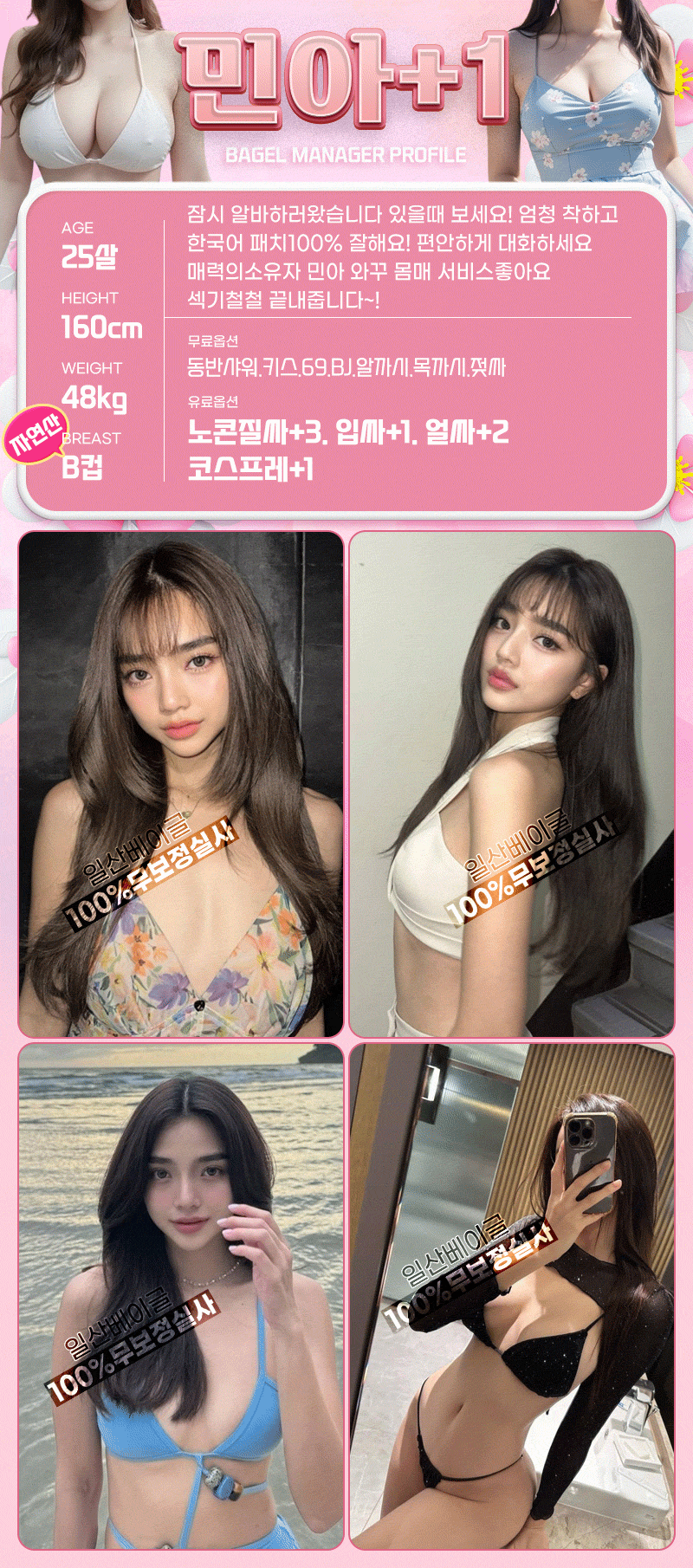 3cb84d50de6b6a8881ba56e2b8117c26_1747789680_4893.gif