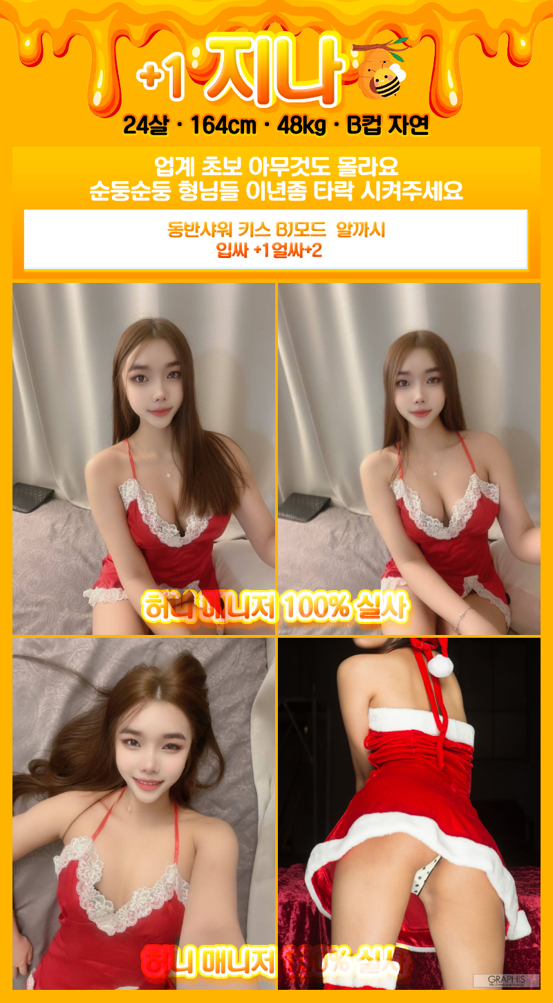 3d19134a670128819dcad4aa2493b906_1747163979_3696.png
