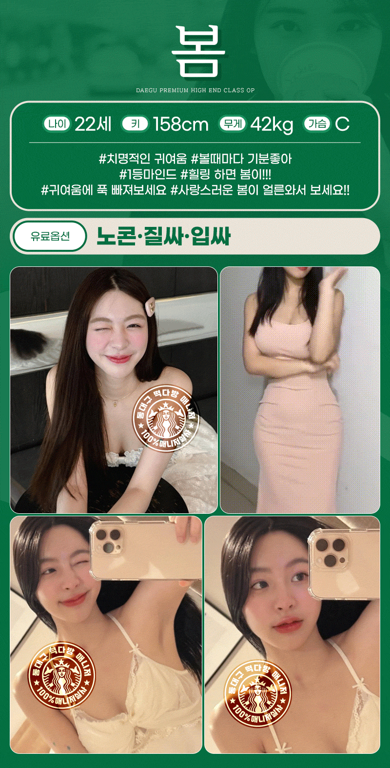 5a5a3d725a094ff46d06af8419da8c9b_1746295792_8467.gif