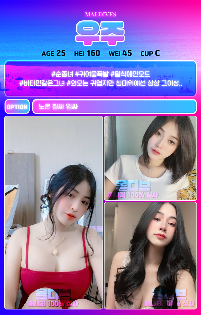 5ebe00424e98070fc78325f3a6822552_1746217935_394.png