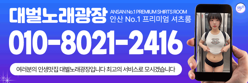 741bc53be96ac8a528b83728a5514e82_1747211230_9438.gif