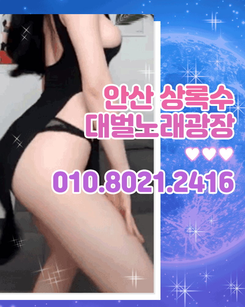 741bc53be96ac8a528b83728a5514e82_1747211236_3152.gif