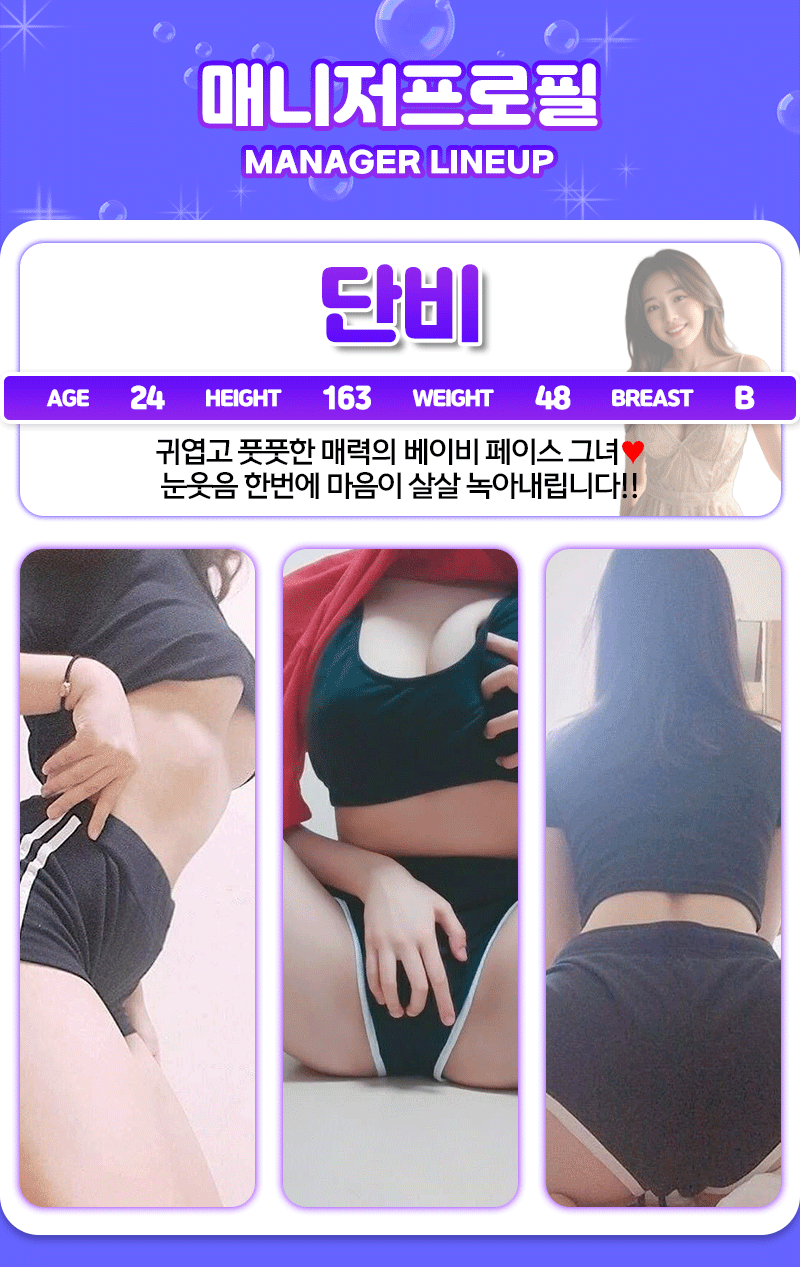 741bc53be96ac8a528b83728a5514e82_1747211274_0929.gif