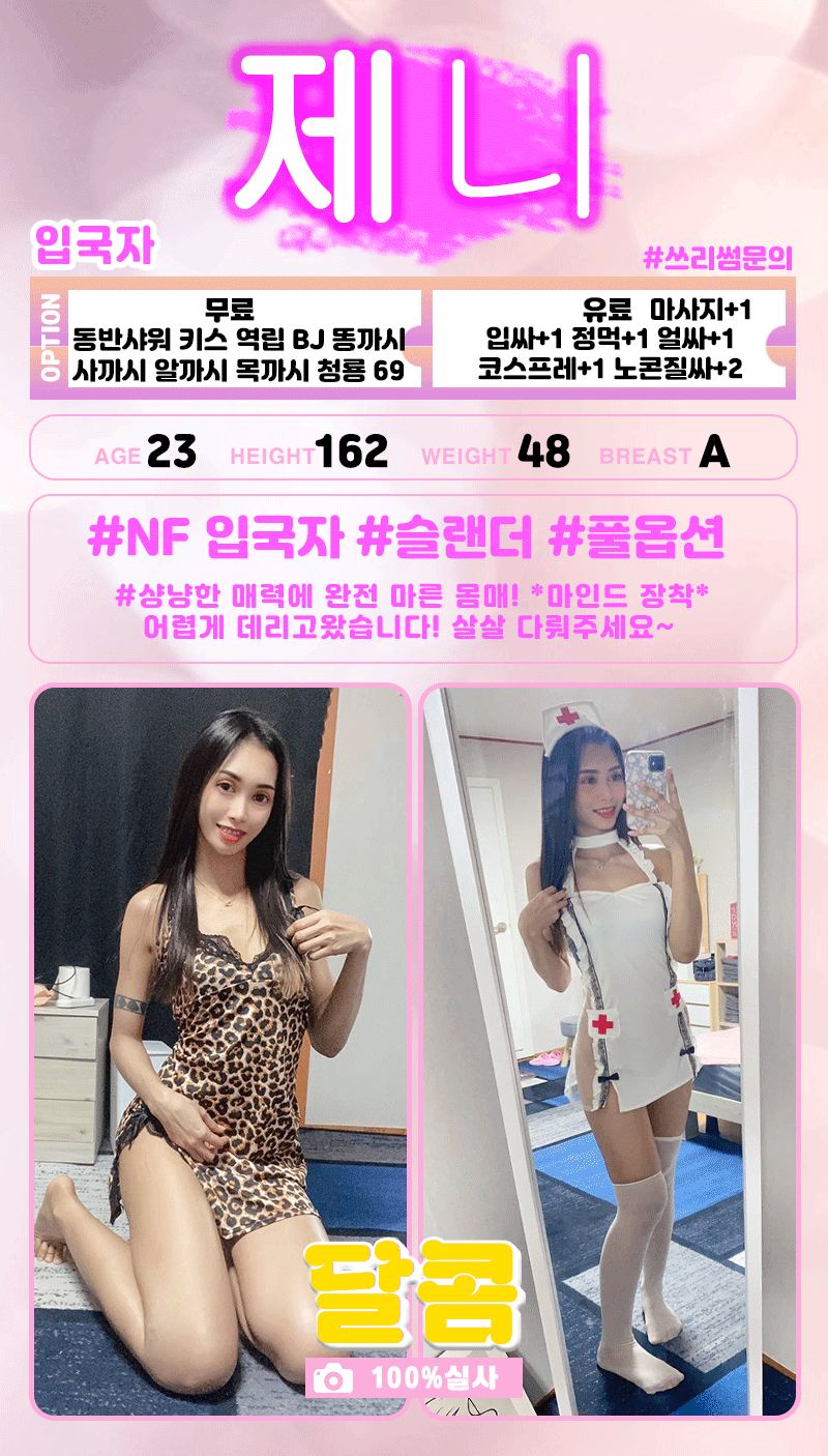 744668c17244ac23a1ae16a5de9b5979_1746613371_8708.gif