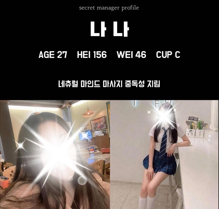 8072353edee9c86eb99d745aee1c82a8_1747109166_1986.jpg