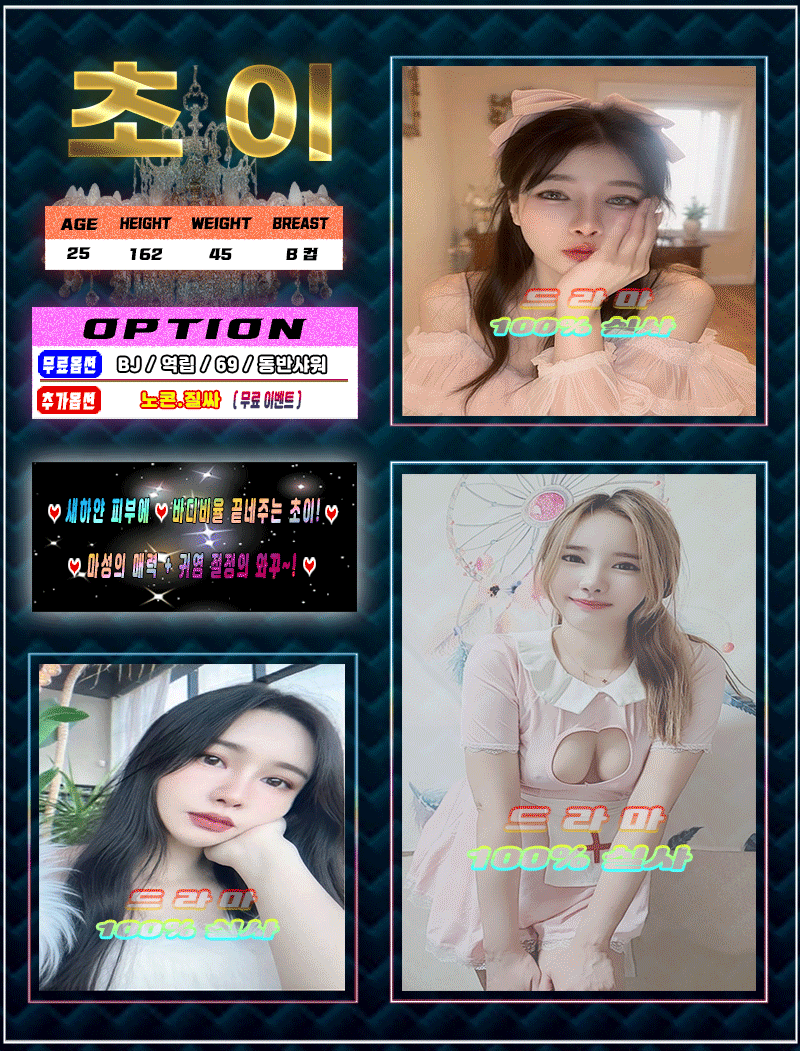 a910c8b4ec9a47aa1d979ef0e50364cf_1746976145_3992.gif