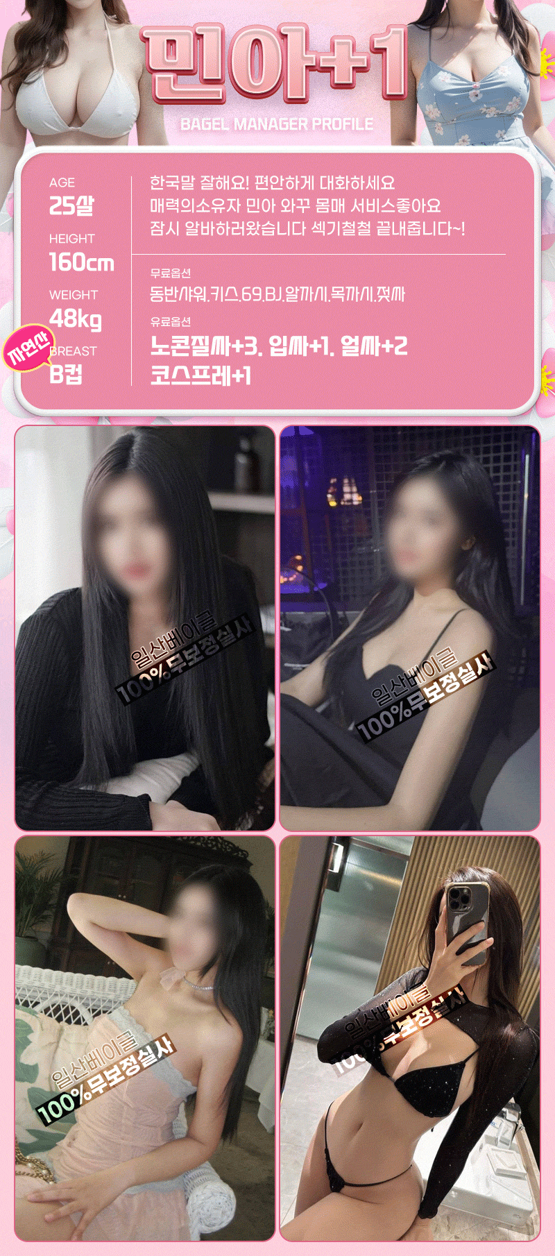 a975f579c45f41c25f193b976690c4eb_1747597853_1771.gif