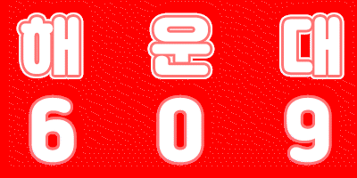 b101b2199cddc873b18d57093cab258f_1746345259_326.gif b101b2199cddc873b18d57093cab258f_1746345259_326.gif