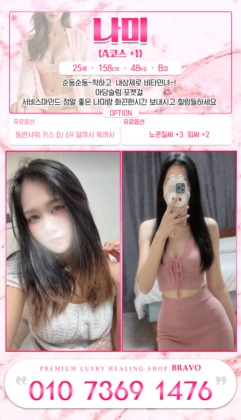 b3a9505464f292f682e72d600db690bd_1747119770_296.gif