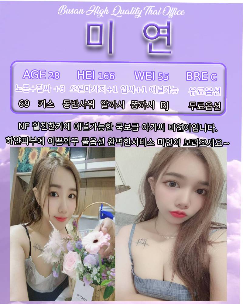 f9abe67a79496fc9771181b2ca0e86e9_1747582243_9236.jpg f9abe67a79496fc9771181b2ca0e86e9_1747582243_9236.jpg