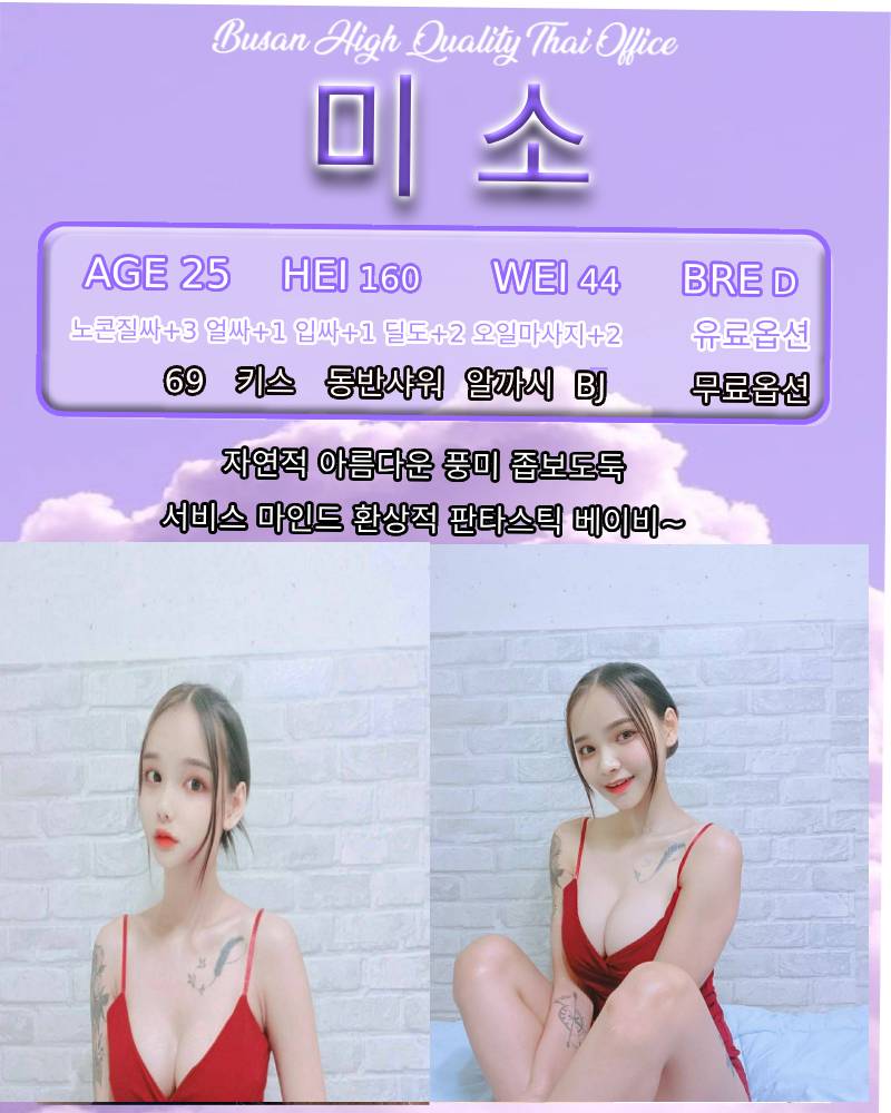 f9abe67a79496fc9771181b2ca0e86e9_1747582247_7228.jpg f9abe67a79496fc9771181b2ca0e86e9_1747582247_7228.jpg