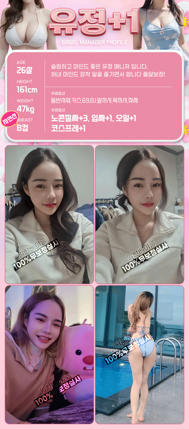 aa18bf5e49ae286be33245a7c56d5a89_1748772634_5345.gif